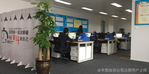 成都市嘉汇行商务信息咨询有限公司 助力企业决策的专业伙伴