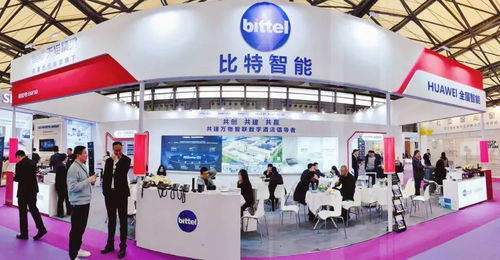 比特智能携5大实力震撼亮相2024上海国际酒店及商业空间博览会