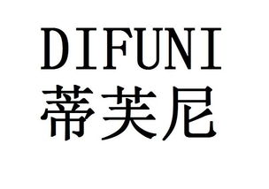 蒂芙尼公司商务信息查询指南 利用天眼查获取关键商业洞察