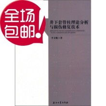武汉市江汉区强思商务信息咨询服务中心 简历制作、面试理论与商务咨询的专业之选